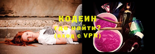 прущая мука Вязники
