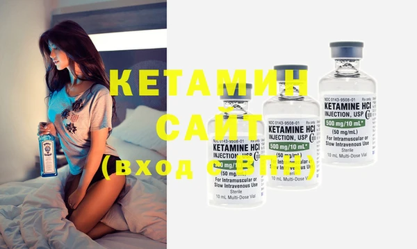 mdma Горняк