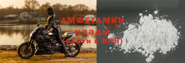 mdma Горняк