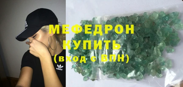 не бодяженный Вяземский