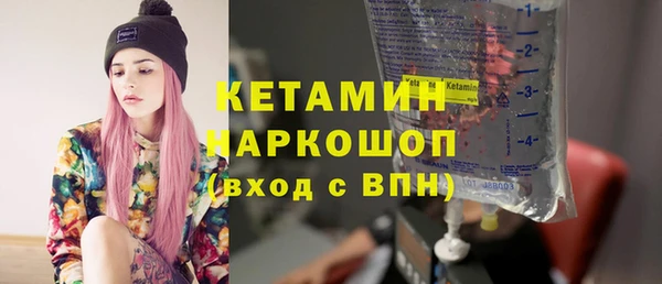 не бодяженный Вяземский