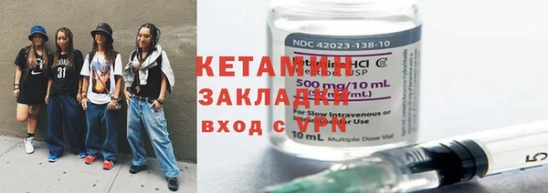 mdma Горняк