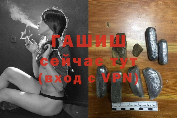 не бодяженный Вяземский