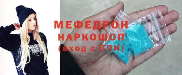 не бодяженный Вяземский