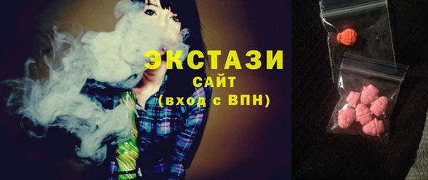 не бодяженный Вяземский