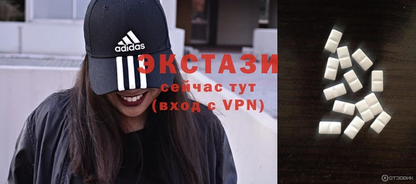 марихуана Вязьма