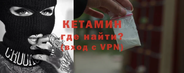 mdma Горняк