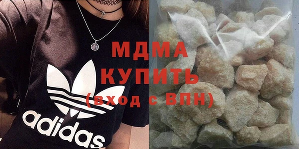 не бодяженный Вяземский