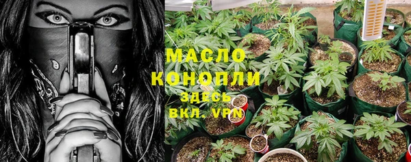 винт Володарск