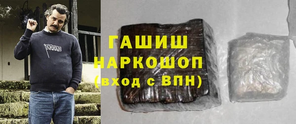прущая мука Вязники