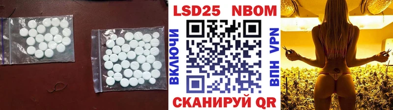площадка телеграм  дарнет шоп  Заречный  ЛСД экстази ecstasy 