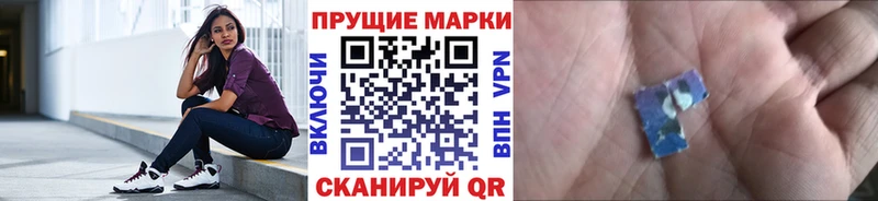 Марки NBOMe 1500мкг  mega маркетплейс  Заречный  закладка 
