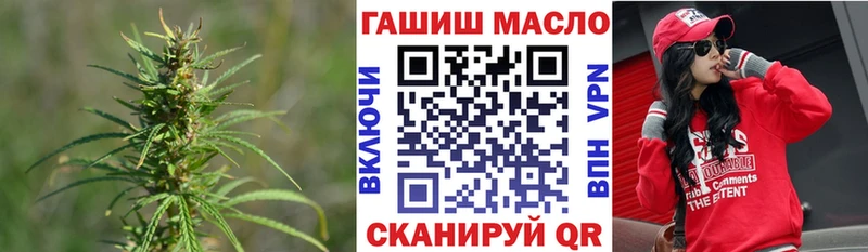ТГК вейп с тгк  Заречный 